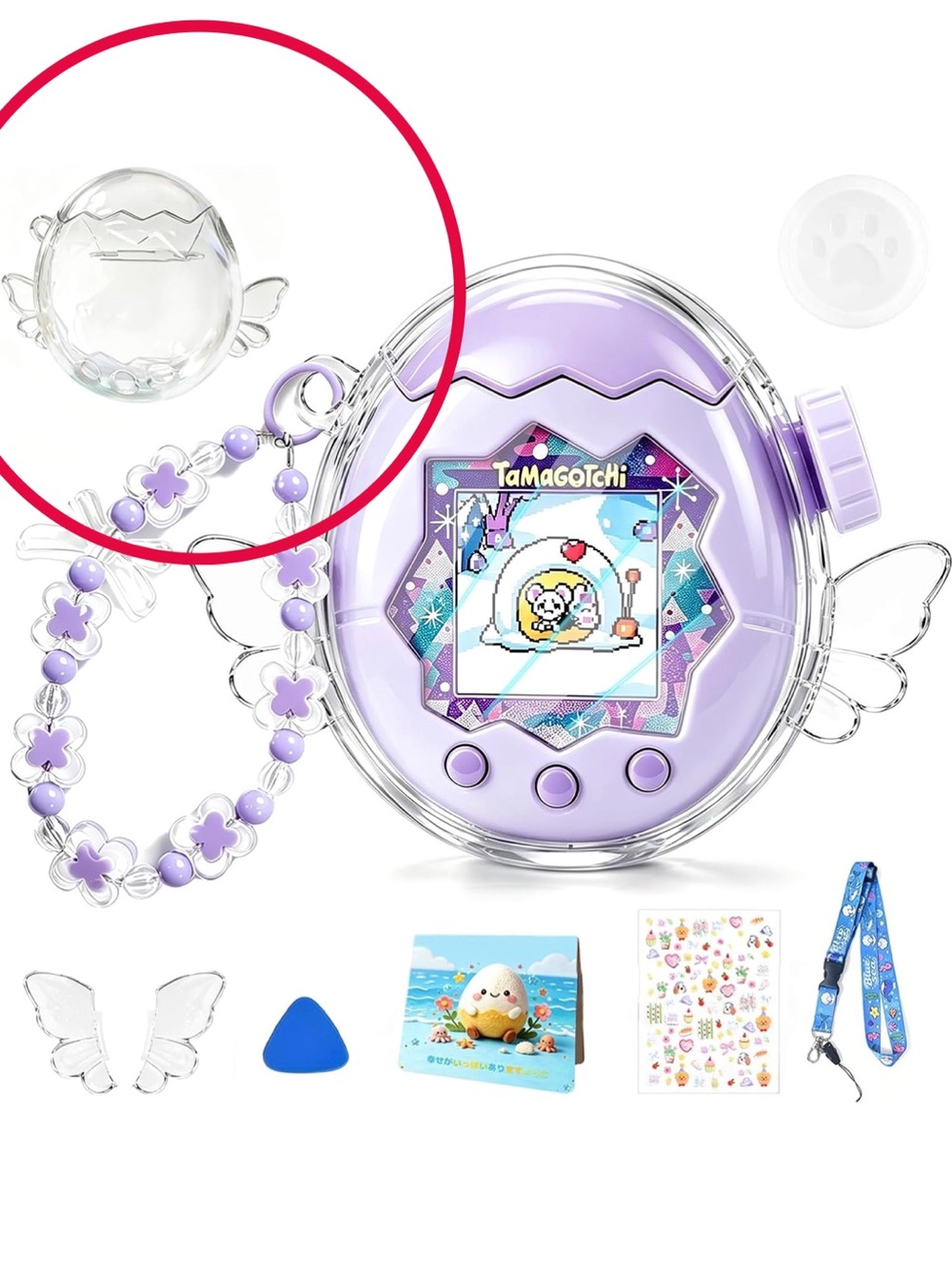 CASE ONLY Protective Case for Tamagotchi Paradise, Hard PC Cover with Lanyard
